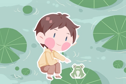 择吉黄历|择吉老黄历皇历|择吉老皇历