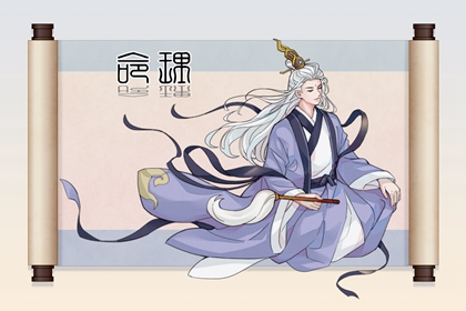 全民农历日历,农历2025年日历表,农历在线查询