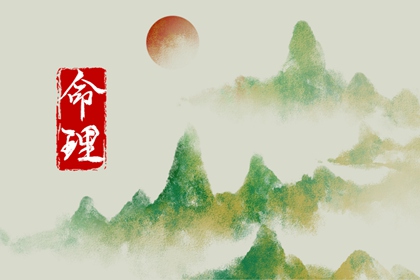 万年历日历黄历|万年历网|万年历农历查询