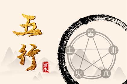 日历2025年吉日查询_日历表日历_万年日历